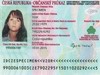 Na výměnu občanského průkazu zbývá ještě 14 dnů