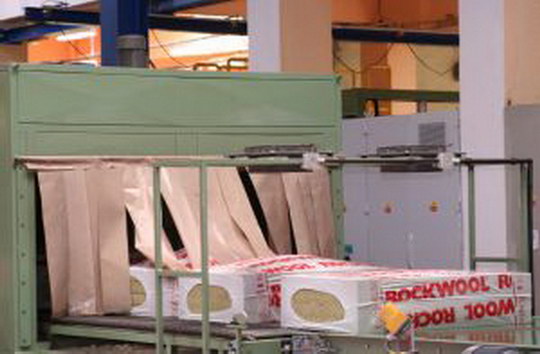 Bohumínský Rockwool propustí kvůli krizi 50 zaměstnanců