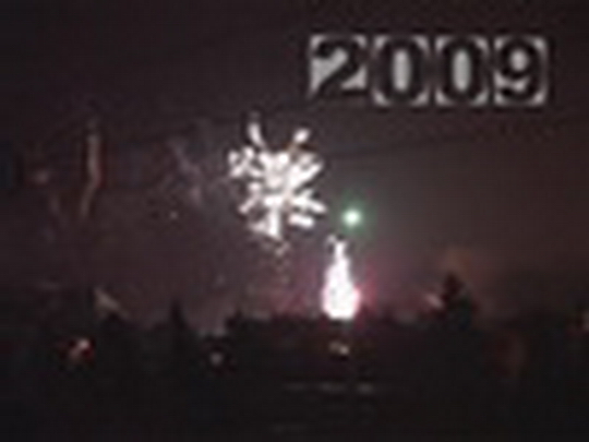 Oslavili jsme příchod roku 2009 - show video