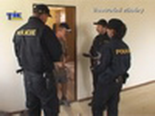 Policisté bilancují rok 2008 - show video