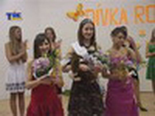 Dívka roku 2009 města Bohumína - zobrazit video