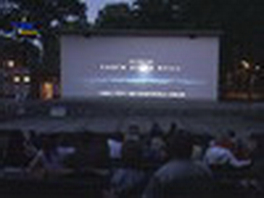 Filmový festival v letním kině - zobrazit video