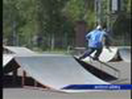 Usilují o návrat skateparku - zobrazit video