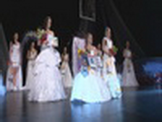 Hledá se Miss Bohumína 2012 - zobrazit video