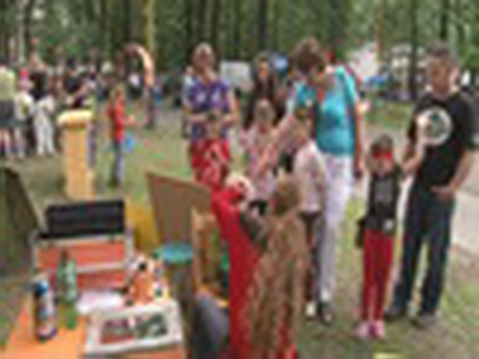 Den dětí v Bohumíně - show video