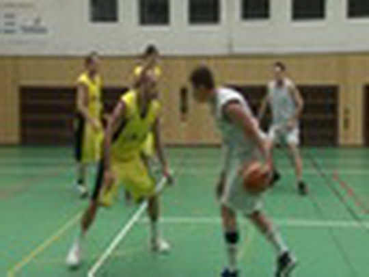 Basketbal Bohumín x Vítkovice - zobrazit video