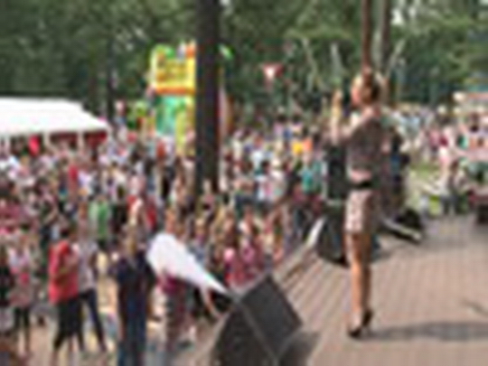 Městské slavnosti 2013 - zobrazit video