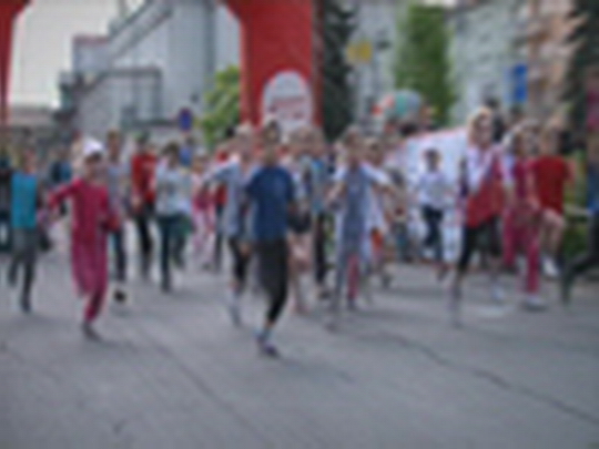 18. ročník Běhu ulicemi města - zobrazit video