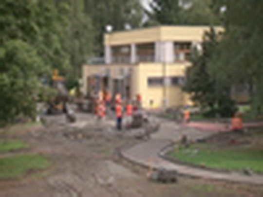 Regenerace sídlišť - show video
