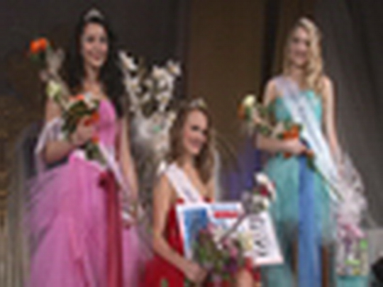Miss Bohumína 2015 - zobrazit video
