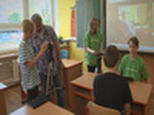 Game4Bonatrans – finále projektu - zobrazit video