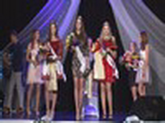 Miss Karkulka se poprvé volila v Bohumíně - przedstawić wideo