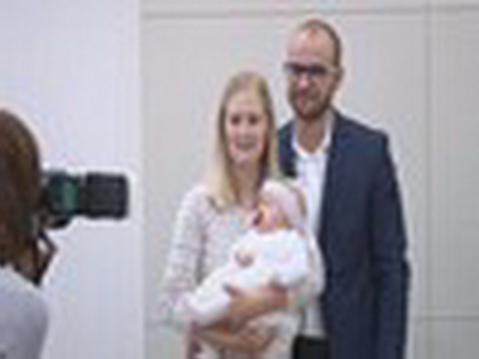 Vítání nových občánků Bohumína (21.9.2019) - zobrazit video
