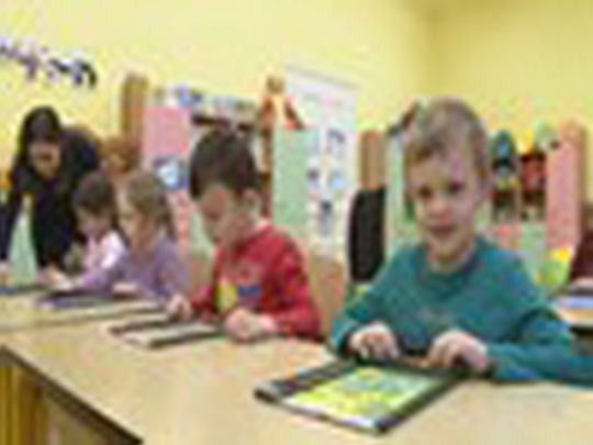 Přípravná třída se osvědčila, nabídne pokračování - show video